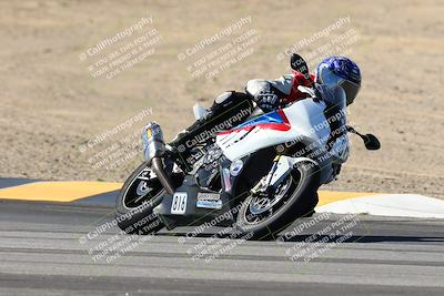 media/Mar-09-2025-TrackXperience (Sun) [[4c2000c718]]/2-Level 3/Session 3 (Turns 9 and 8)/